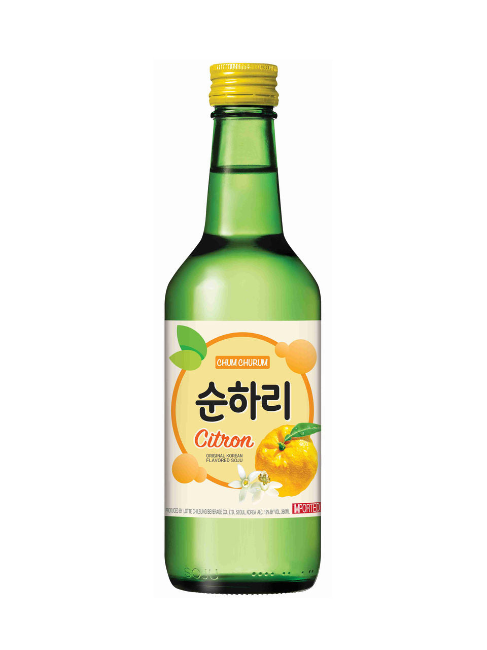 Chum Chrum Citron