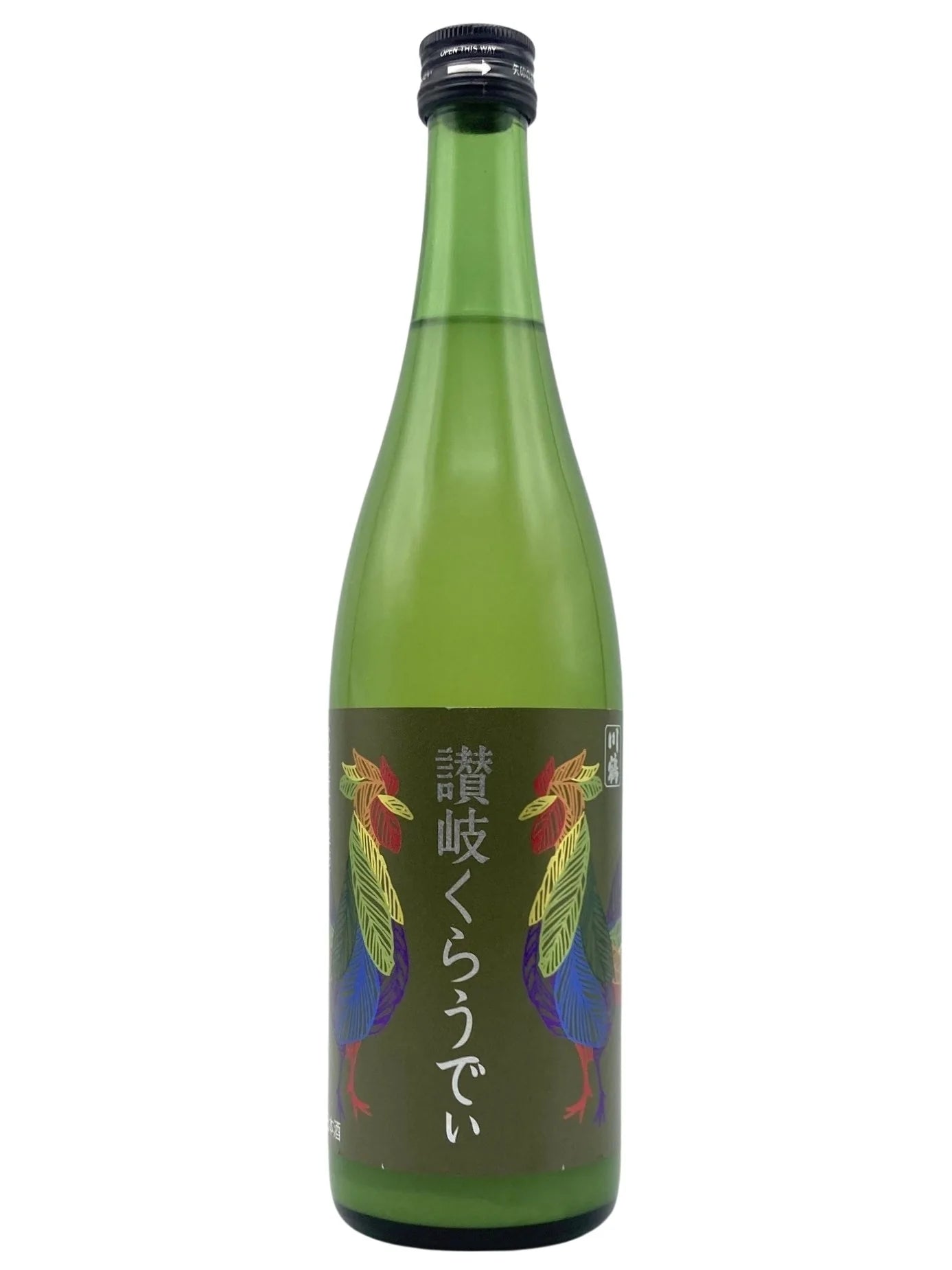 Kawatsuru Sanuki Cloudy