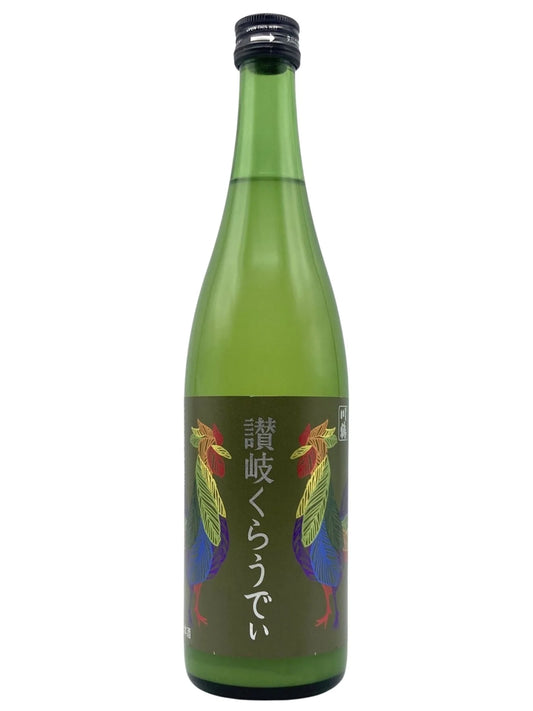 Kawatsuru Sanuki Cloudy