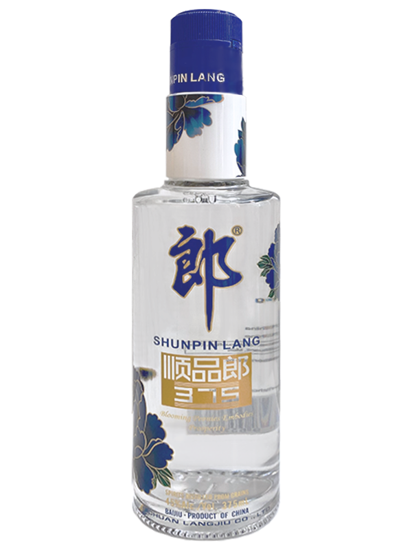 Langjiu Shunpin Lang