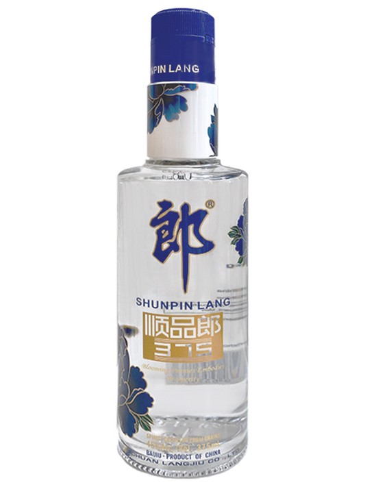 Langjiu Shunpin Lang