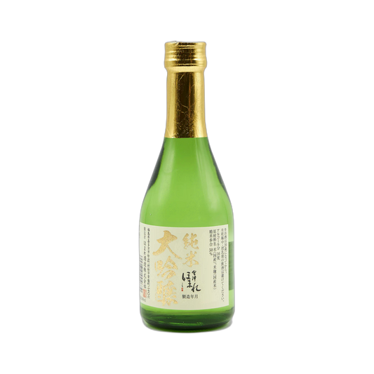 Aizuhomare Sake