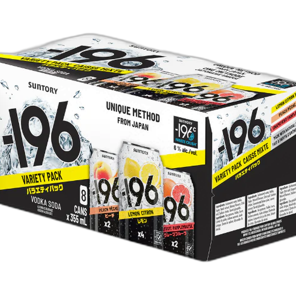 196 Variety PACK