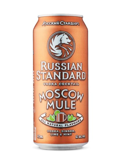 Russian Standard Moscow Mule