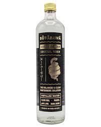 Supasawa Citrus Mixer