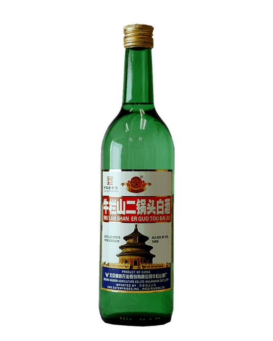 Niu Lan Shan Er Gou Tou